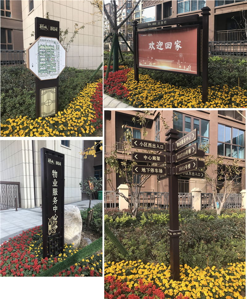 雷州标识制作常用的主材有哪几类